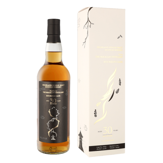 Macallan 30 years Private Bourbon cask Vintage 1991