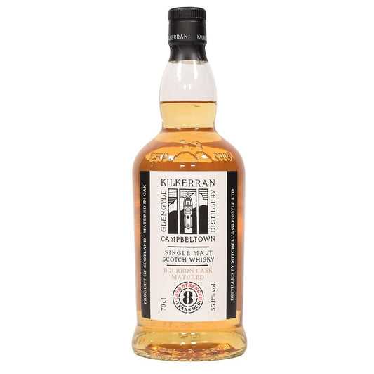 Kilkerran 8 Year Old Cask Strength Bourbon Matured 2022